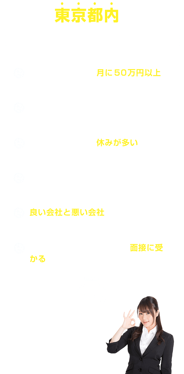 lead